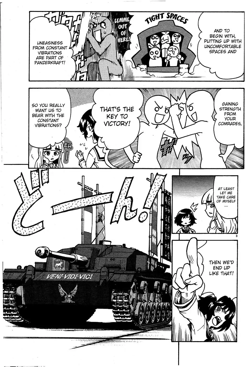 Girls ANDamp; Panzer Chapter 3 5